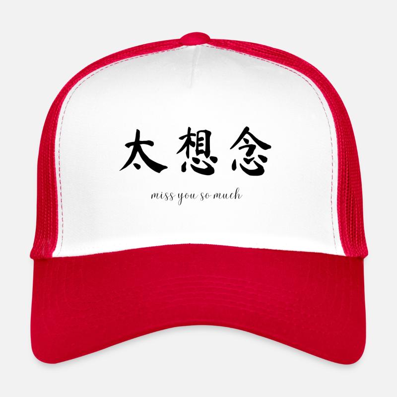Tu me manques - Casquette trucker  - blanc/rouge