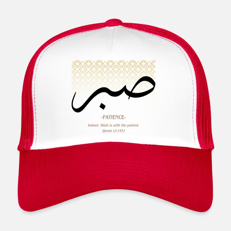 Patience Quran Quote - Arabic Calligraphy Design - Trucker Cap - white/red