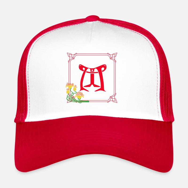 jugendstil m rot Trucker Cap
