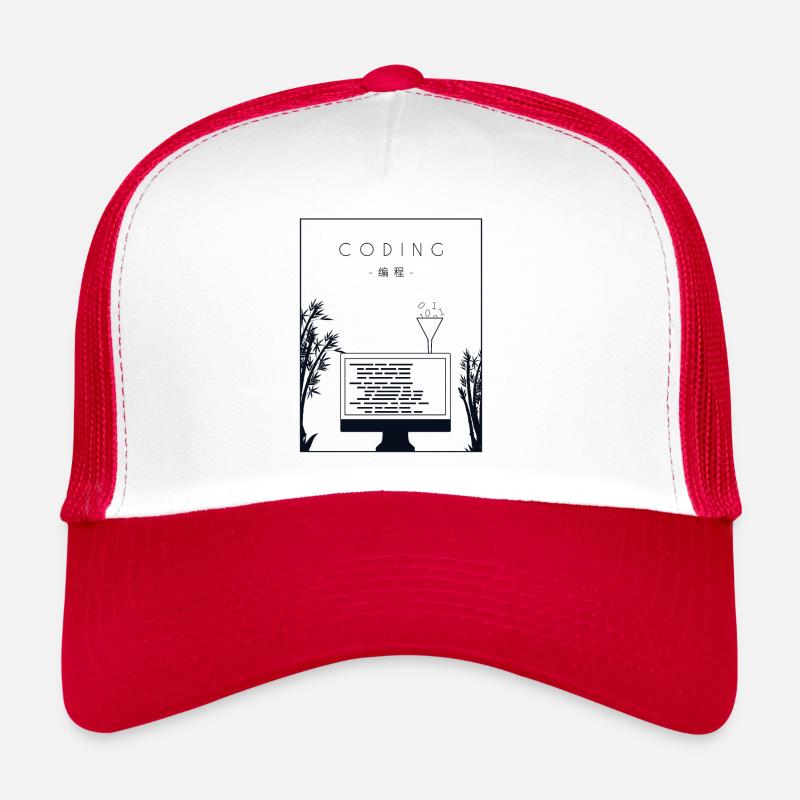 Codage chinois Hanzi Développeur Codeur Casquette trucker 