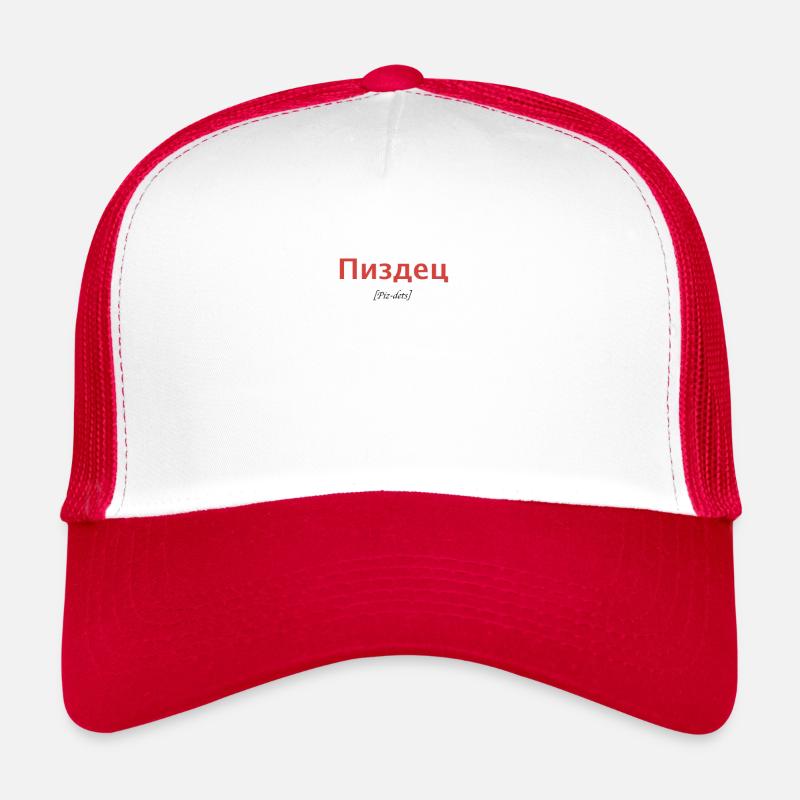 Pizdets russes - Casquette trucker  - blanc/rouge