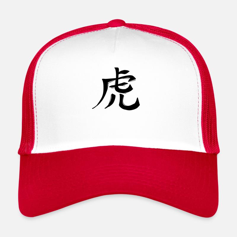 Signe du zodiaque chinois tigre Casquette trucker 