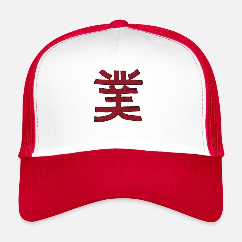 Karma - Kanji Casquette trucker 