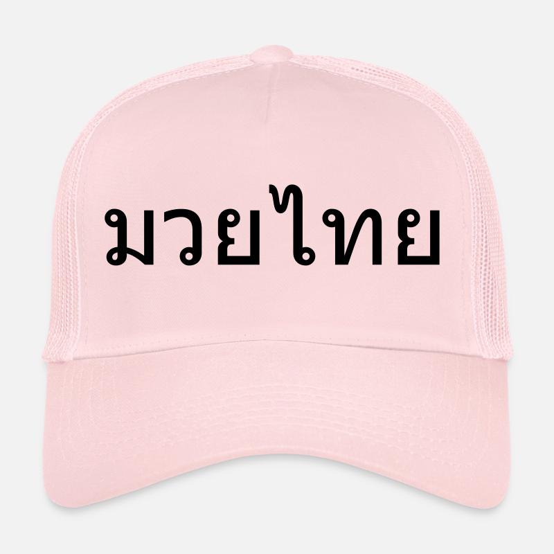 Muay Thai - Trucker Cap - pale pink