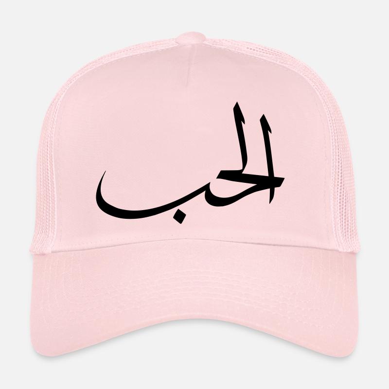 amour Casquette trucker 