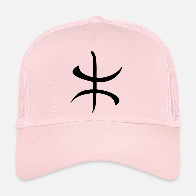 Amazigh Berber Flag Arab Maghreb Symbol Trucker Cap
