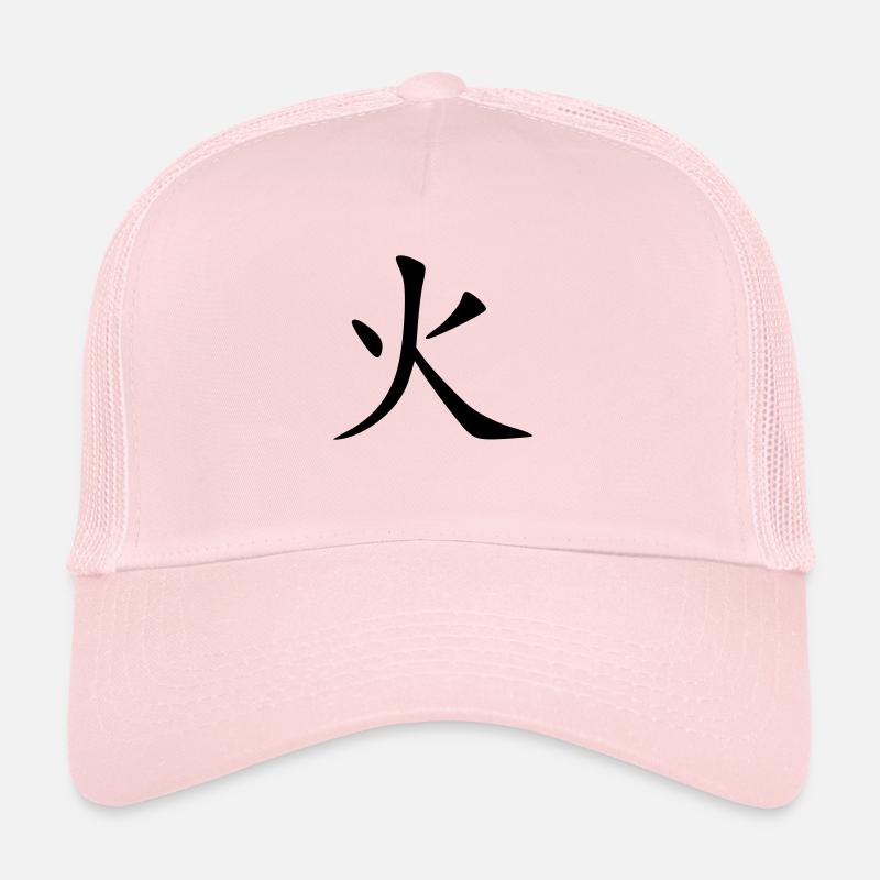 Fire - Trucker Cap - pale pink