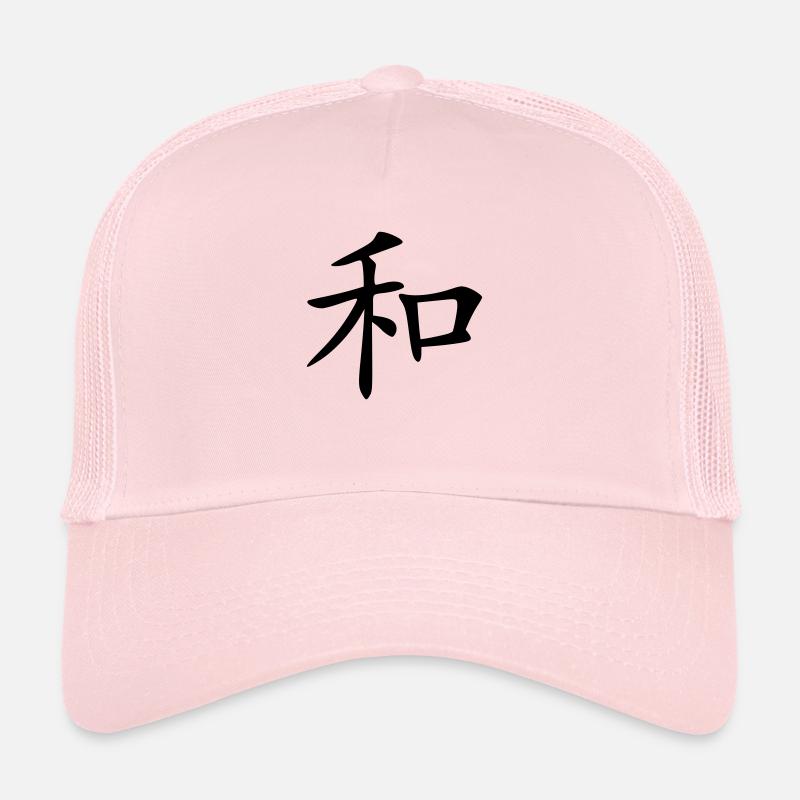 harmonie Trucker Cap