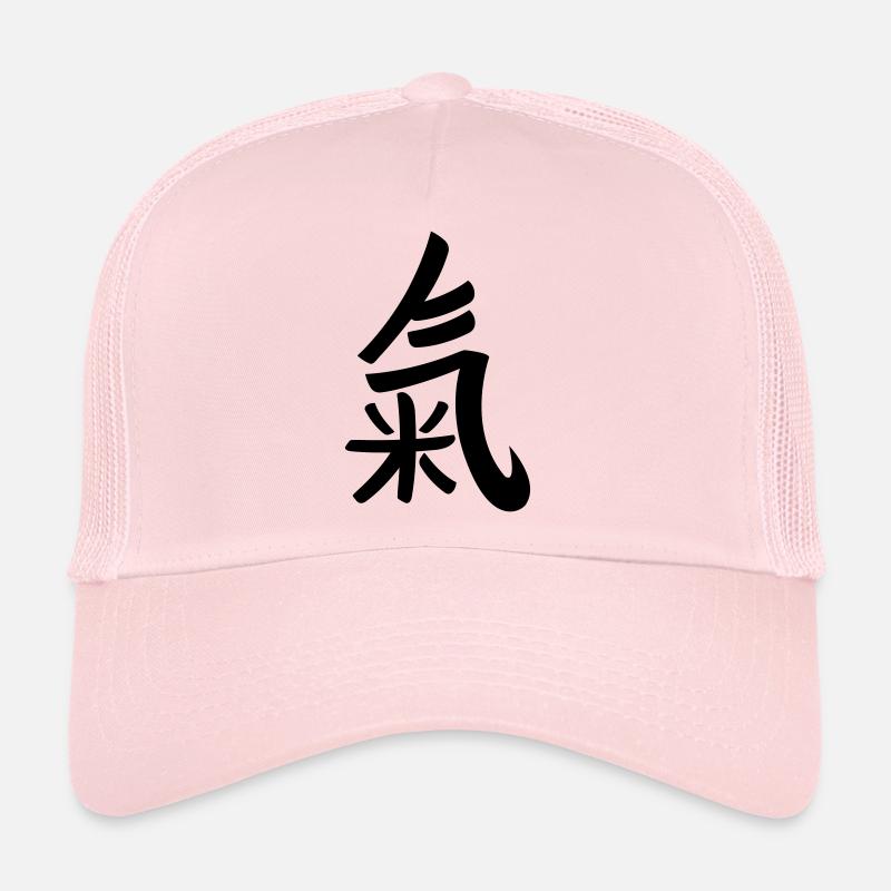 Qi chinesisches Schriftzeichen Chi Symbol Zeichen - Trucker Cap - Hellrosa