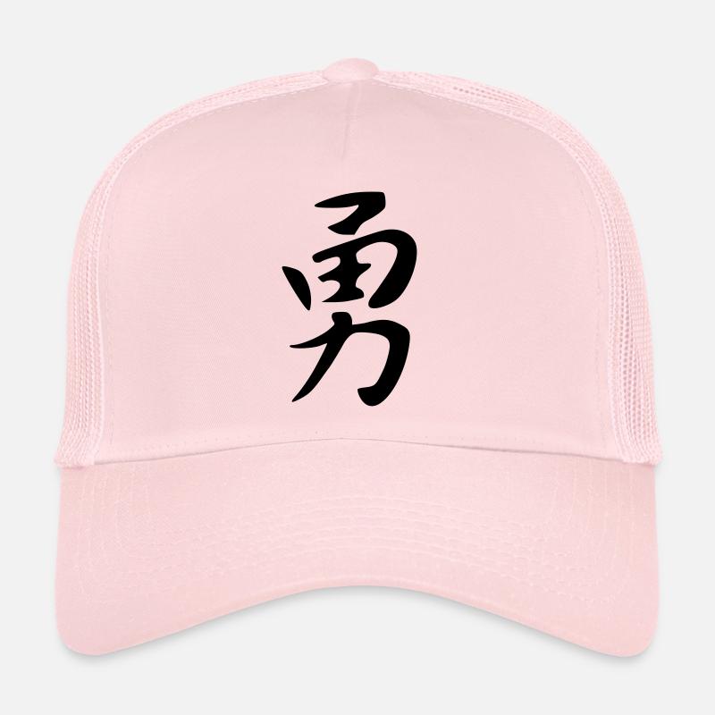 Mut Trucker Cap
