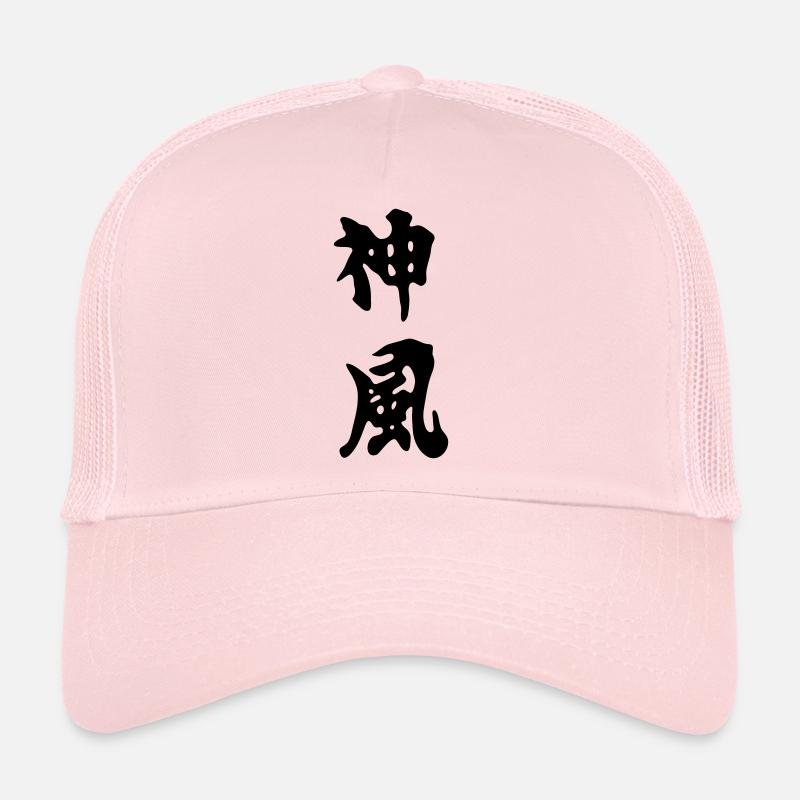 Kamikaze Trucker Cap