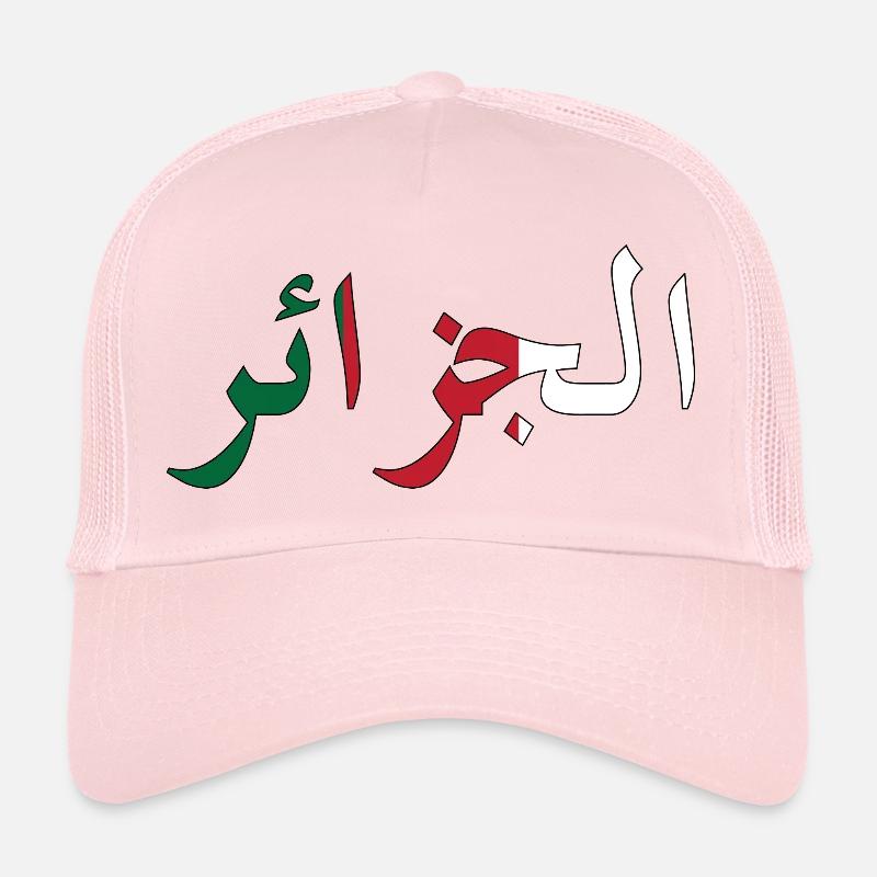 Drapeau Algérie Casquette trucker 