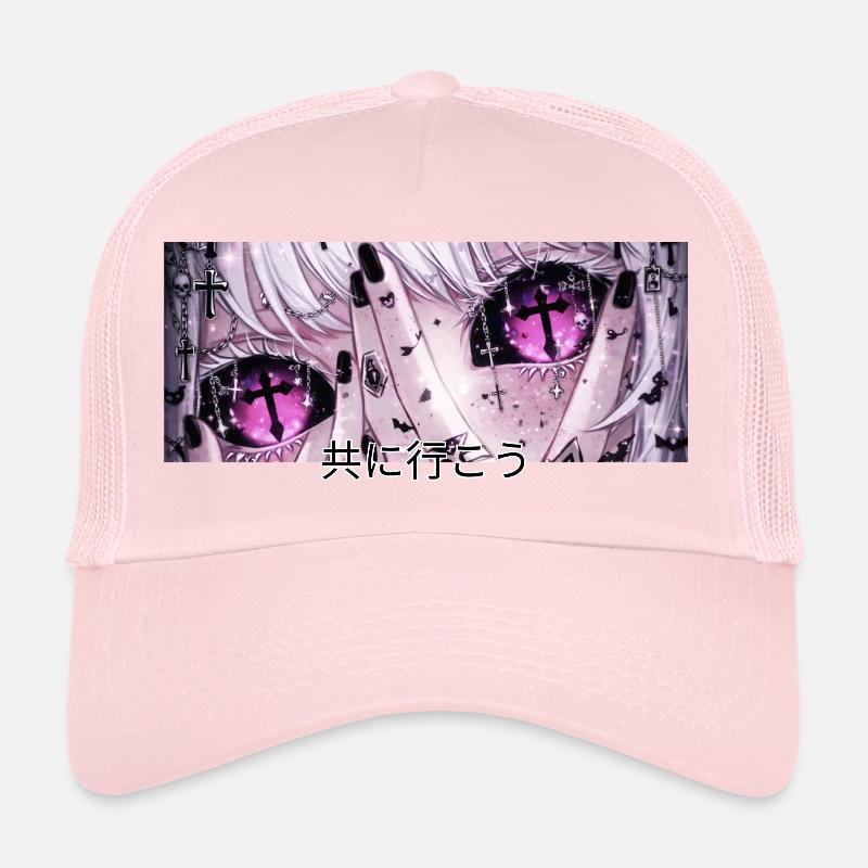 Come, go with me Trucker Cap