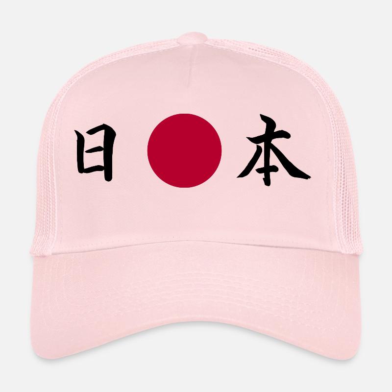 Nippon, Japan. Trucker Cap