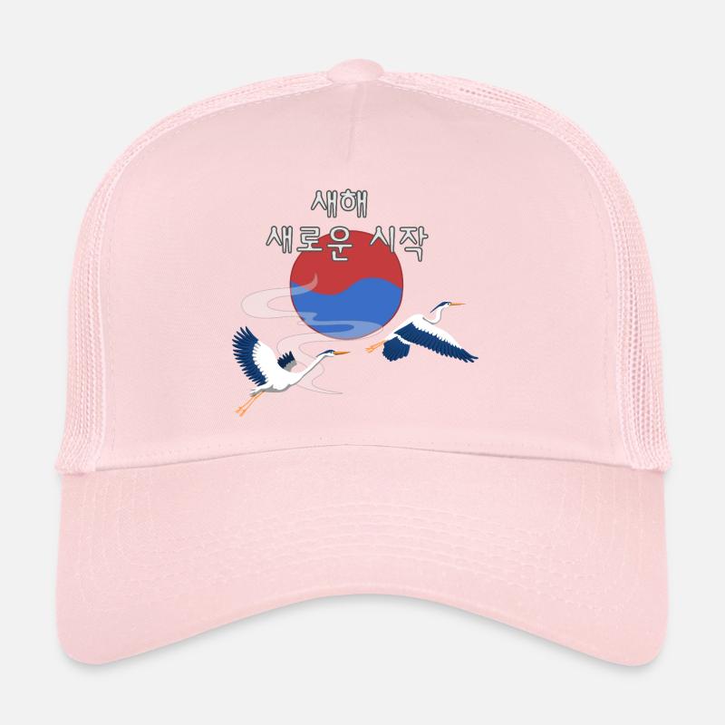 Motif de grue coréenne avec symbole Taegeuk Casquette trucker 
