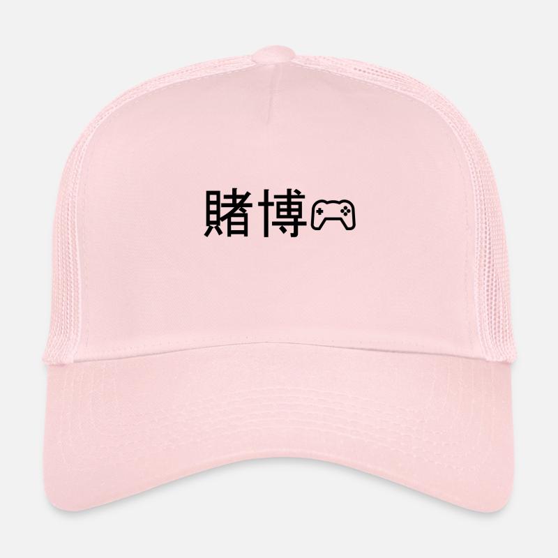 Gaming Trucker Cap