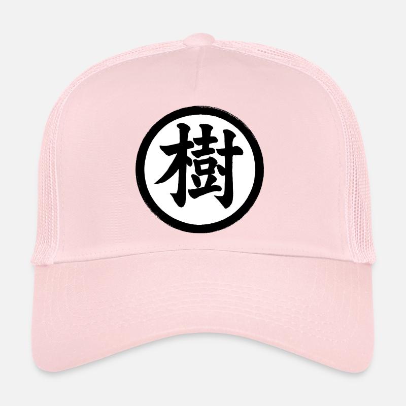 Kanji Ju 02 - Trucker Cap - pale pink