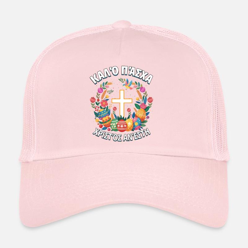 Greek Easter Pascha Orthodox Easter Trucker Cap