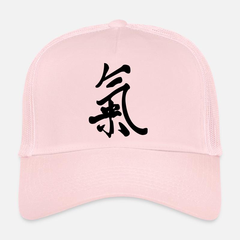 Chi (Qi) Trucker Cap