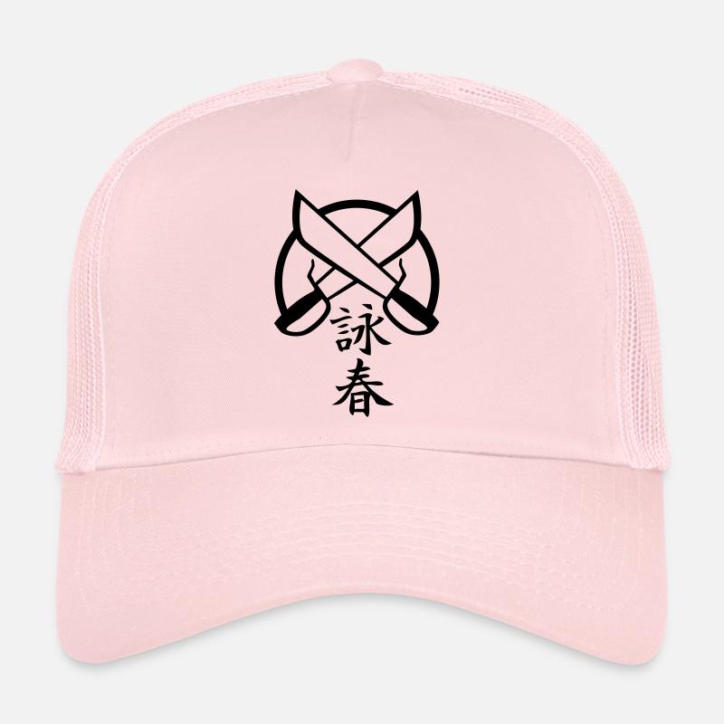 Wing Chun 5 - Trucker Cap - Hellrosa