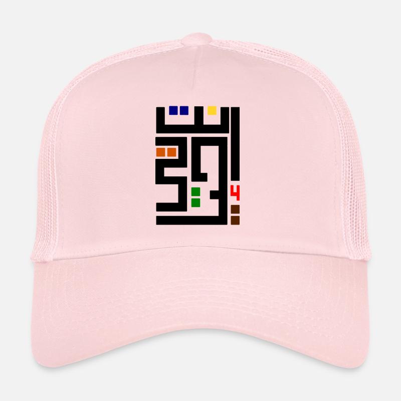 Arabic Trucker Cap