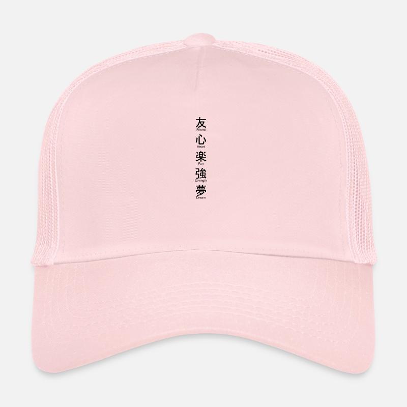 Caractères chinois Coeur d'ami Fun Force Drea Casquette trucker 