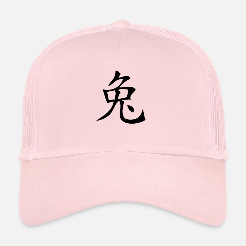 Rabbit - Asian Zodiac Sign - Trucker Cap - Hellrosa