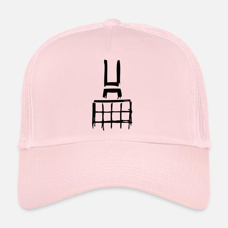 «Dortmunder U ' - Casquette trucker  - rose pâle
