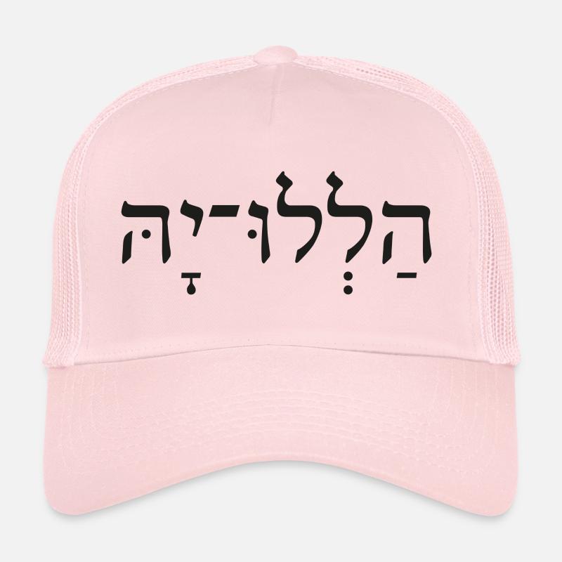 halleluja black Trucker Cap
