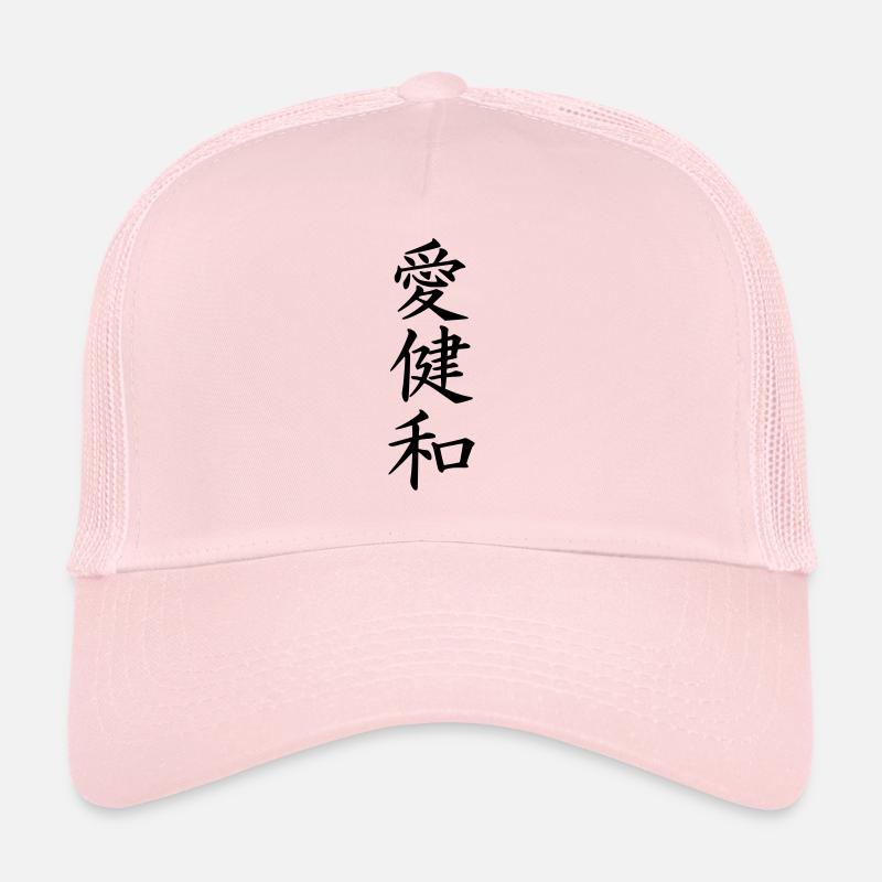 Amour sante Paix Casquette trucker 