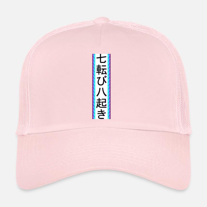 Tombe sept fois, lève-toi huit fois Casquette trucker 