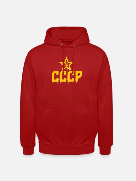 CCCP - Soviet Union - Sowjetunion - UdSSR - Unisex Hoodie - Rot