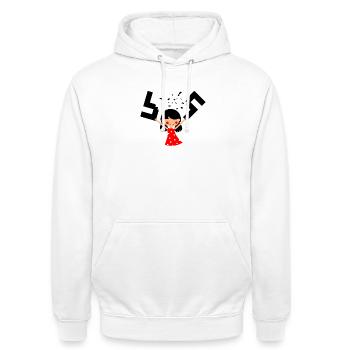 Ich bin gegen Rassismus (W) - Unisex Hoodie - Weiß - Vorne - AI Model Male 185 dark (185cm) & AI Model Female 172 dark (172cm)