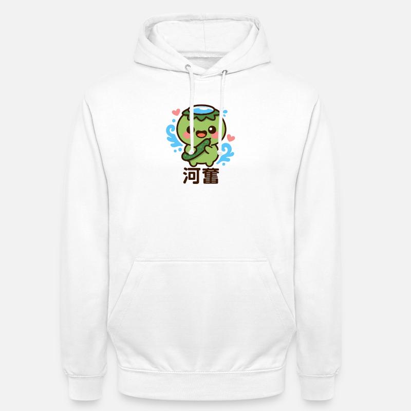 Petite créature marine avec concombre - Sweat-shirt à capuche unisexe - blanc