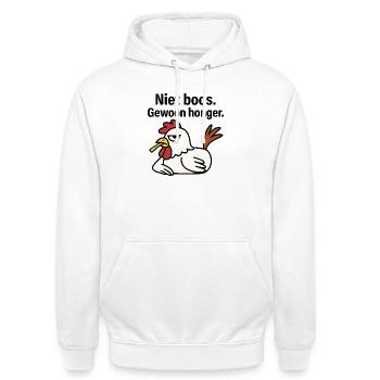 Werde nicht wütend. Nur Hunger. - Unisex Hoodie - Weiß - Vorne - AI Model Male 185 dark (185cm) & AI Model Female 172 dark (172cm)