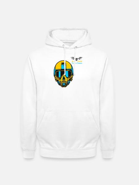 Drohnenpilot - Unisex Hoodie - Weiß