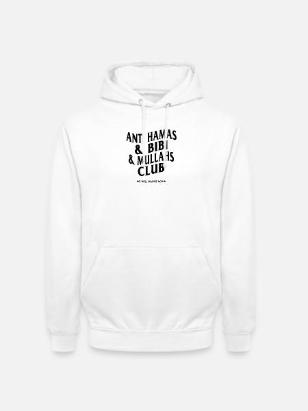 Runners Club - Unisex Hoodie - Weiß