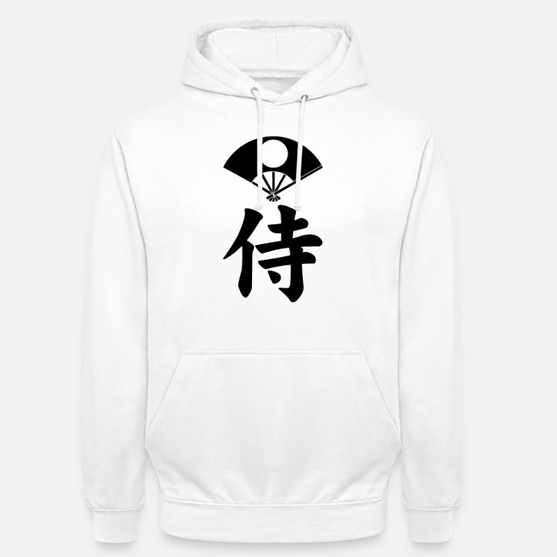 Samurai-Emblem des Satake-Clans (schwarz) - Unisex Hoodie - Weiß