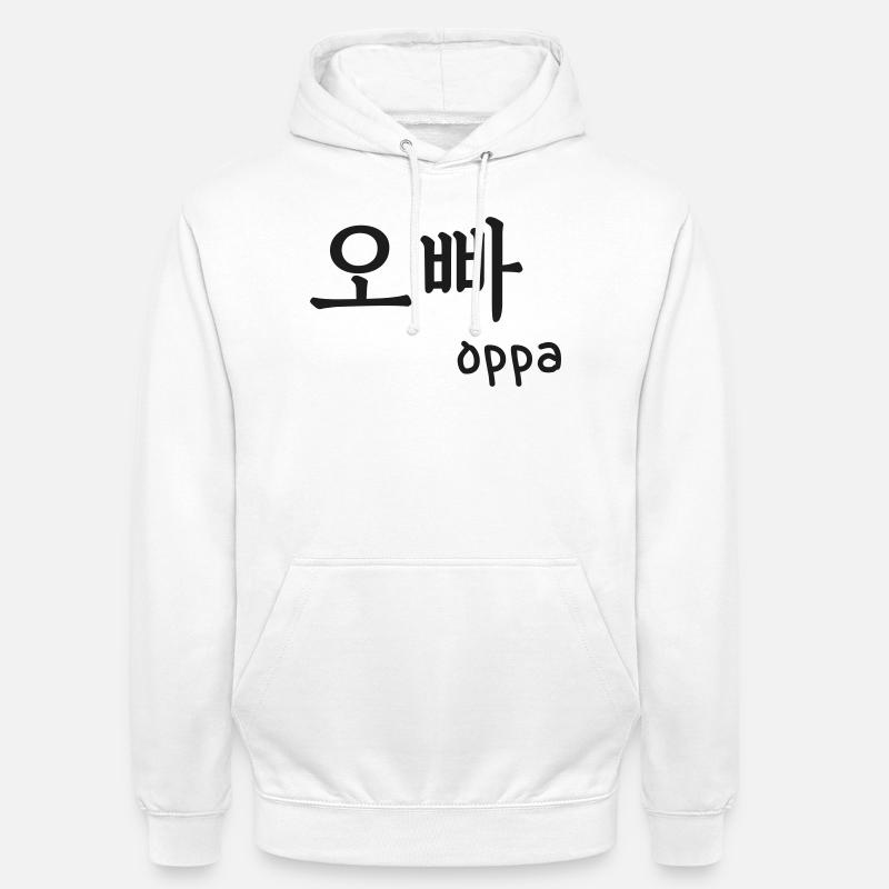 Oppa k-pop k-drama typographie corée custom color - Sweat-shirt à capuche unisexe - blanc