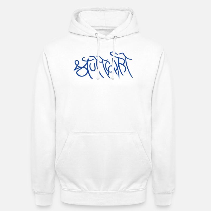 Stuttgart dans le style graffiti - Sweat-shirt à capuche unisexe - blanc