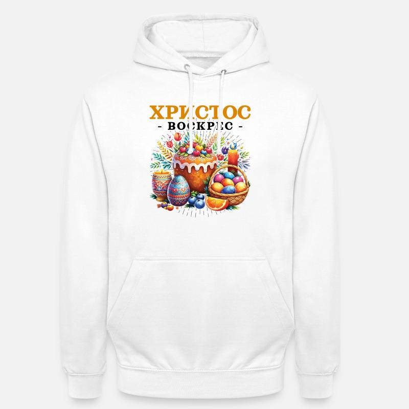 Holiday Pascha Easter Eggs grecs - Sweat-shirt à capuche unisexe - blanc