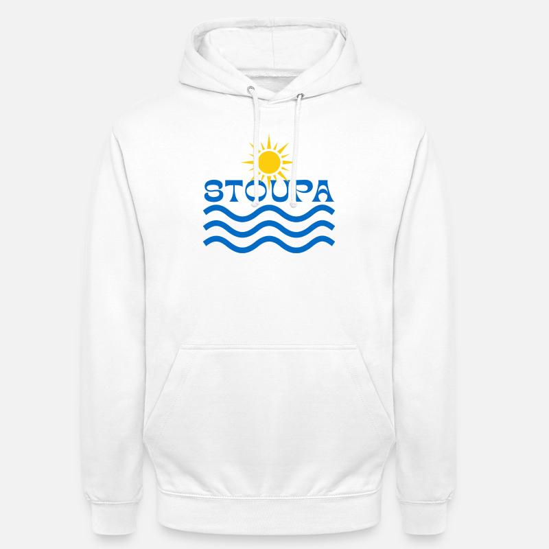 Vagues de Soleil de Stoupa - Sweat-shirt à capuche unisexe - blanc