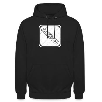 Prénom de fille Alessia - Sweat-shirt à capuche unisexe - noir - Devant - Alina (178cm) & Michal (187cm)