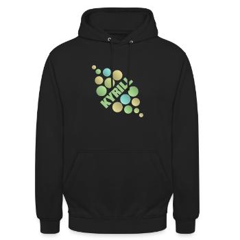 Cyril comme prénom - Sweat-shirt à capuche unisexe - noir - Devant - Alina (178cm) & Michal (187cm)