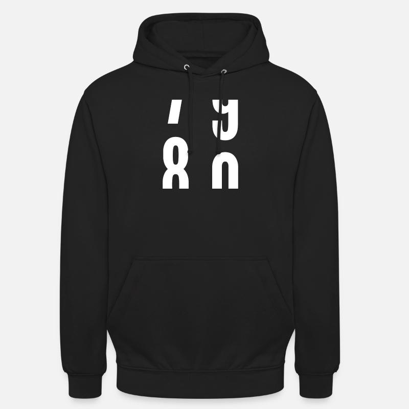 80 ans - Sweat-shirt à capuche unisexe - noir