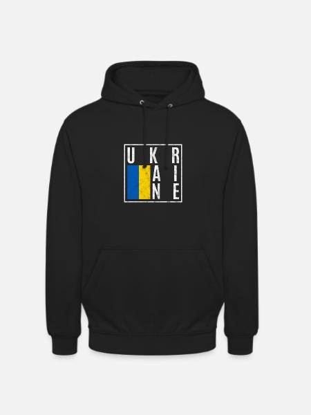 Ukraine - Unisex Hoodie - black