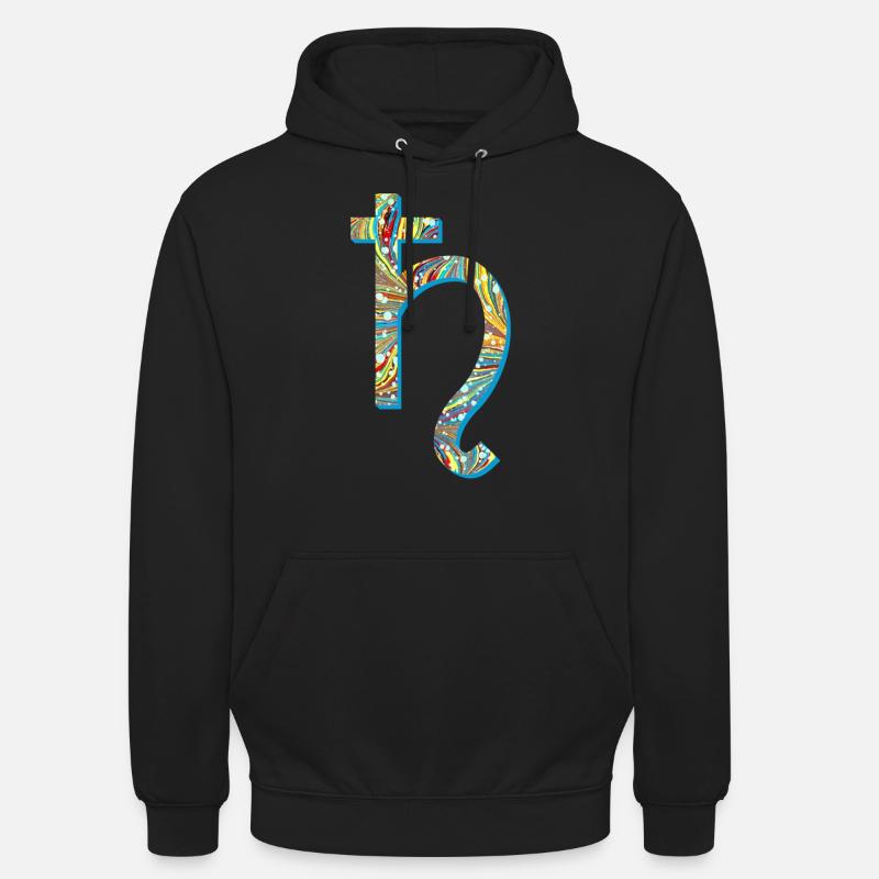 saturne e 201 - Sweat-shirt à capuche unisexe - noir