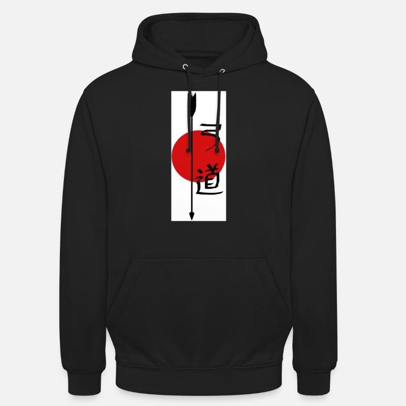 Bogenschießen Bogenschiessen Archery Pfeil Bogen - Unisex Hoodie - Schwarz