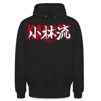 Shorin Ryu Karate Martial Arts Dojo Kanji Japon - Sweat-shirt à capuche unisexe - noir - Devant - Alina (178cm) & Michal (187cm)