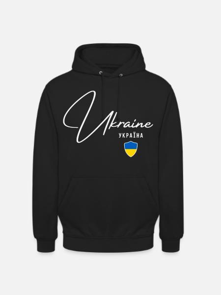Ukraine, minimalist elegant design - Unisex Hoodie - black